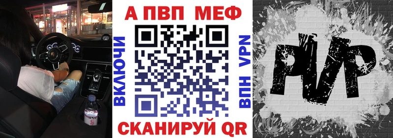 Где продают наркотики Юрга A PVP  МЕФ  ГАШ  Марихуана 