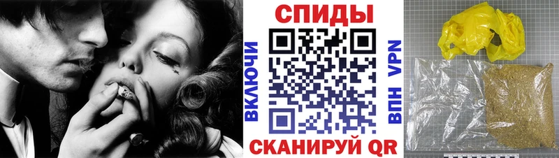 Бутират вода  Юрга 