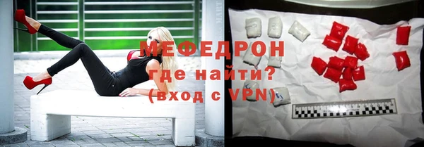 соль курить ск Магадан