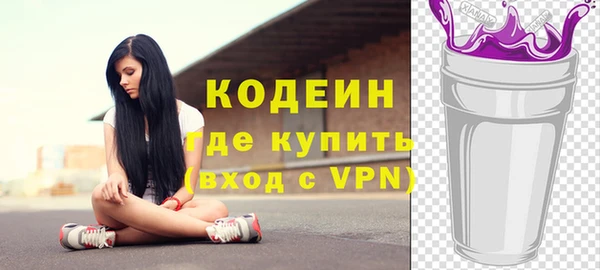 apvp Магас