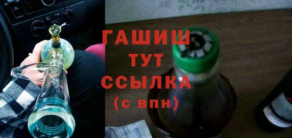спиды Майский