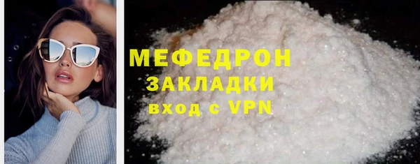 apvp Магас