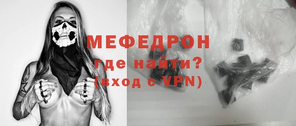 apvp Магас
