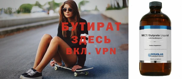 apvp Магас