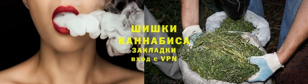 соль курить ск Магадан