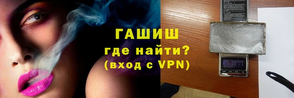 спиды Майский