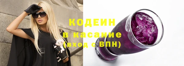 соль курить ск Магадан