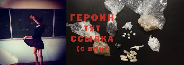 apvp Магас
