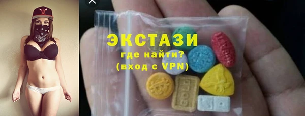 apvp Магас