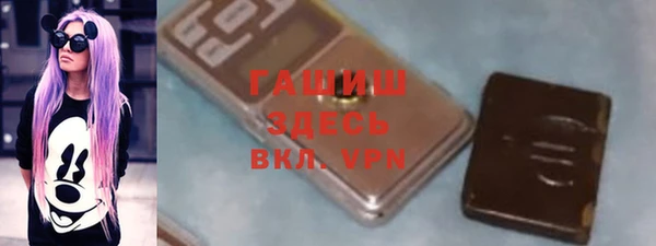 apvp Магас