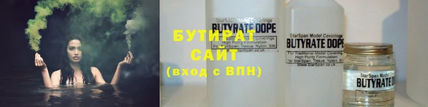 apvp Магас