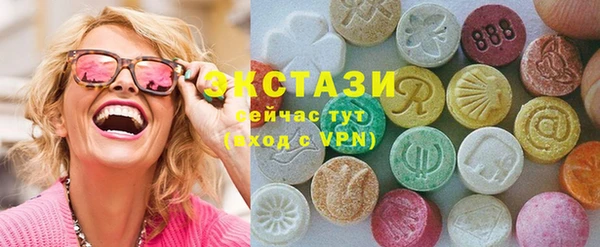 спиды Майский
