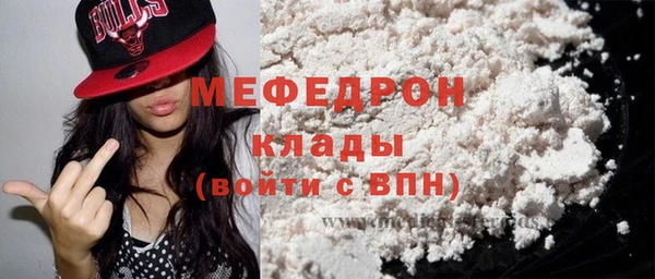 спиды Майский