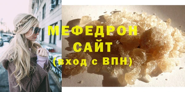 apvp Магас