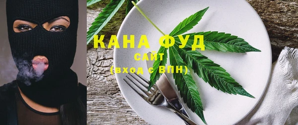 спиды Майский