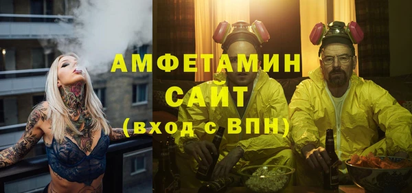 спиды Майский