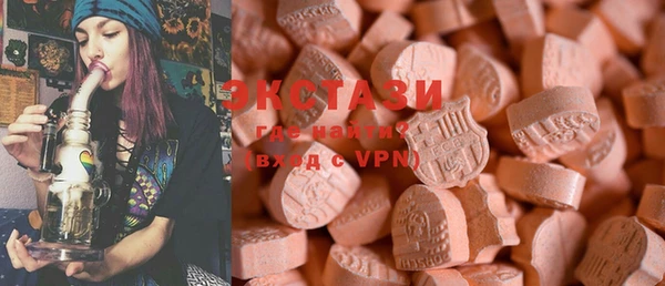 apvp Магас