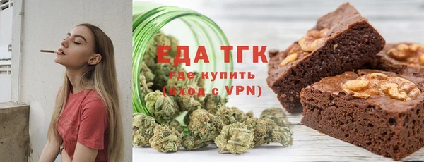 apvp Магас