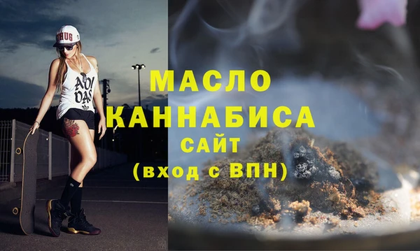 спиды Майский