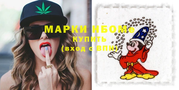 apvp Магас