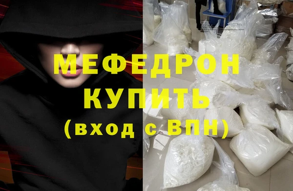 соль курить ск Магадан