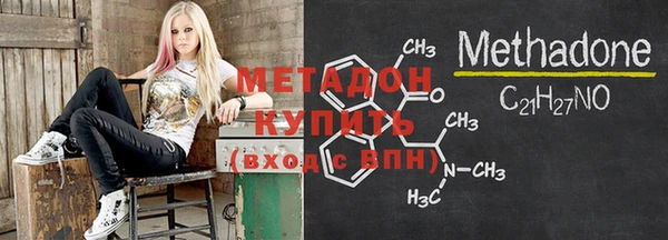 apvp Магас