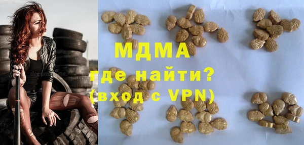 спиды Майский