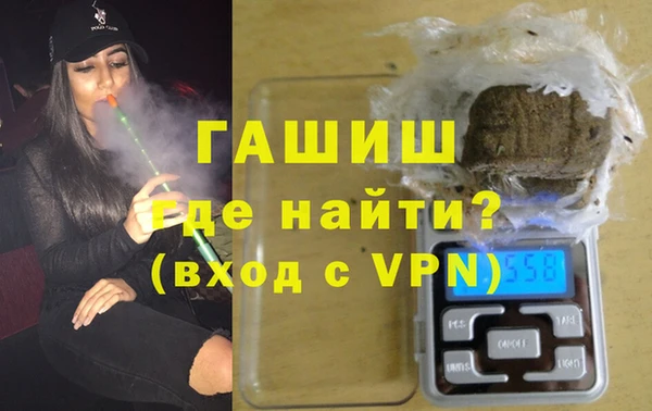 спиды Майский