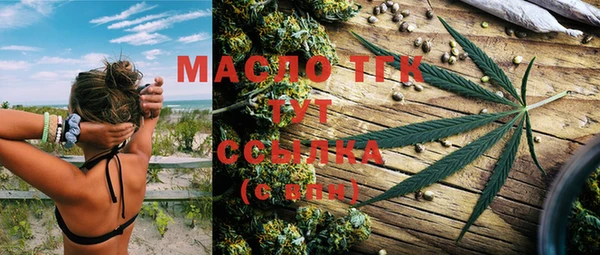 спиды Майский